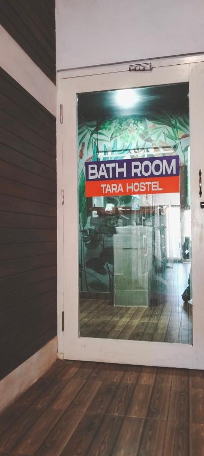 Tara Hostel Batununggul Exteriér fotografie